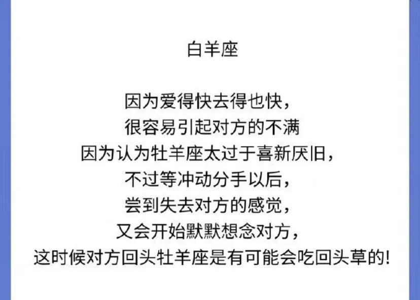 十二分手后会不会吃回头草
 ​​​  