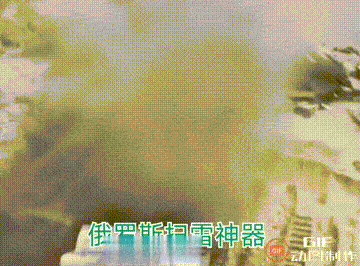 马里乌波尔一切归为正常，工厂复工，学校复课，市场复市。
但城市仍有很多禁区——雷