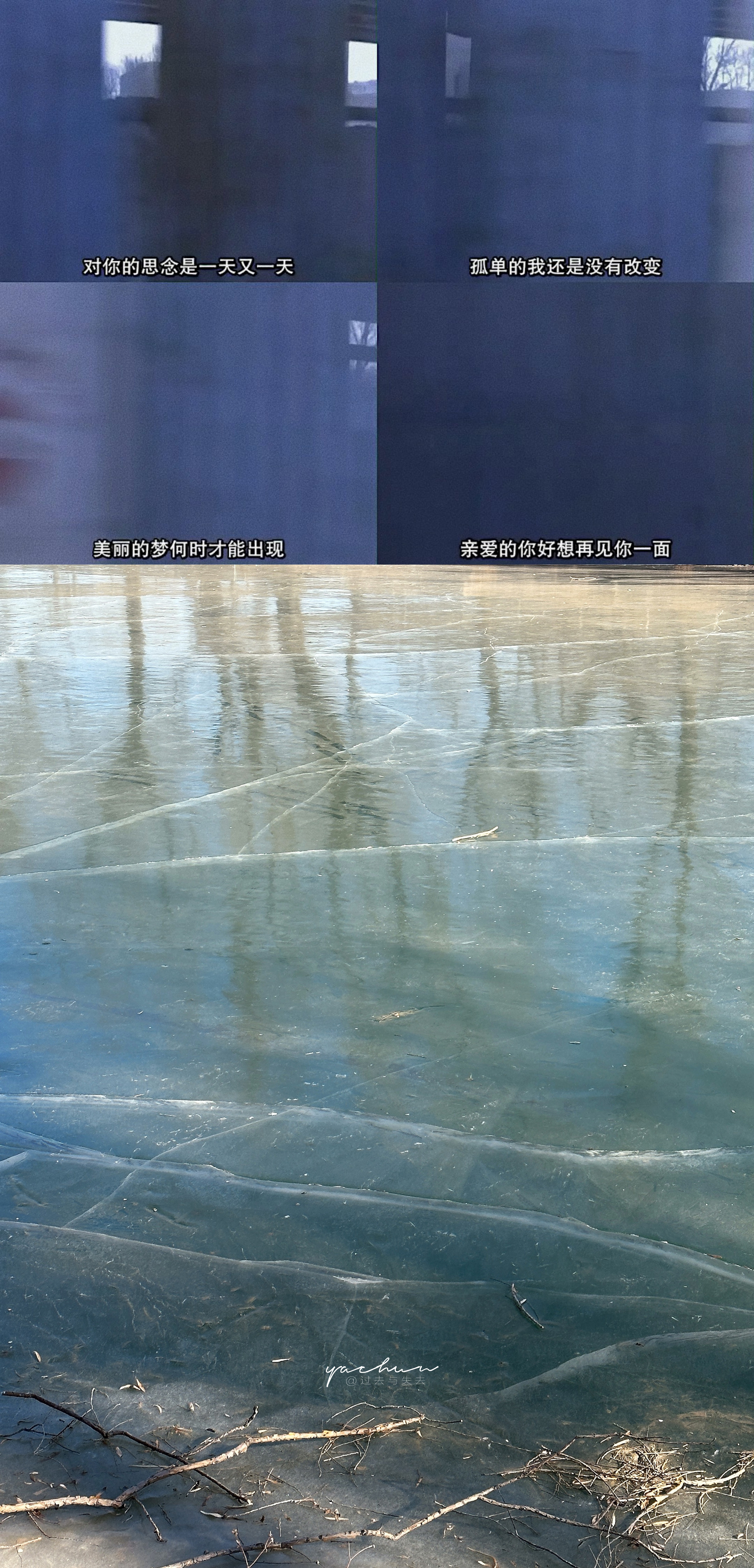 <p>在到处之间找我  ​​​