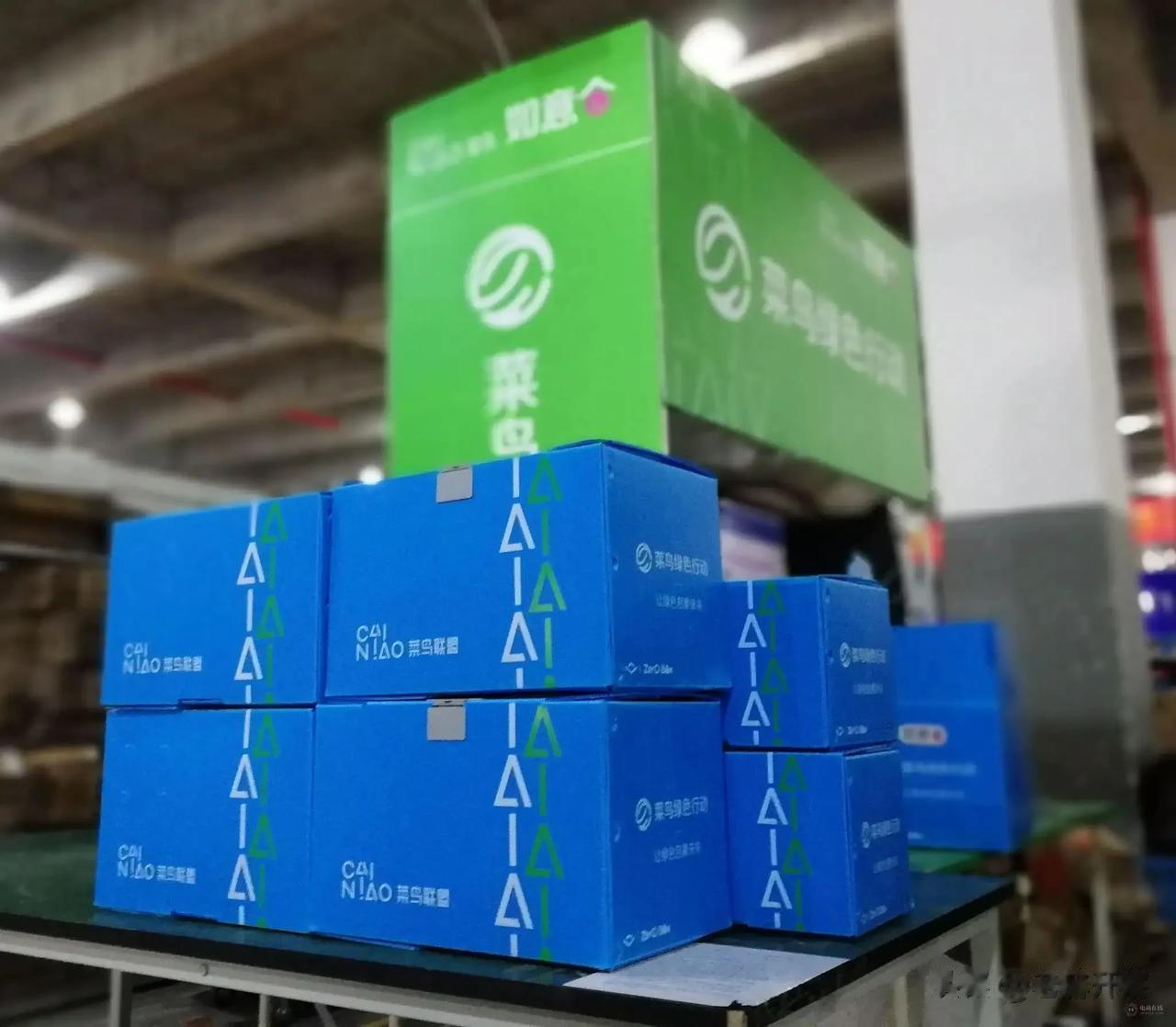 头部品牌纷纷下场助力，这场供应链之争，究竟谁能胜出?

自从2023年以来，供应