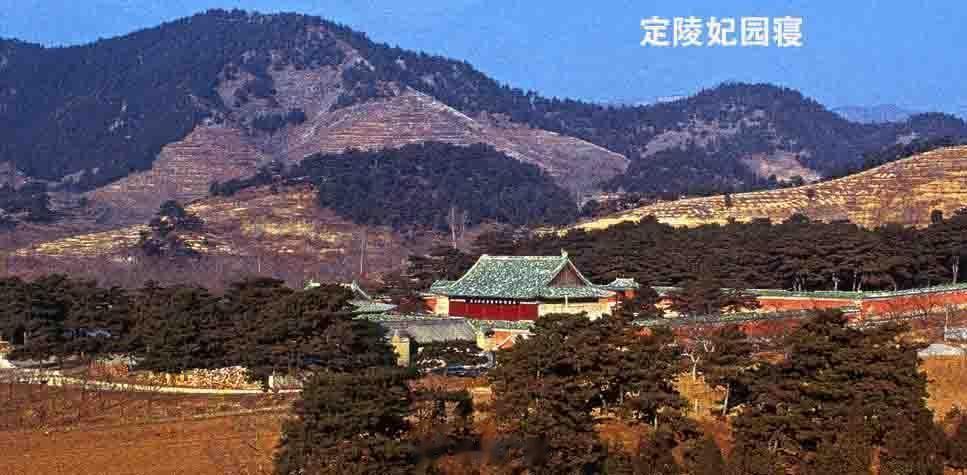 186年前的今天即道光十七年（1837年）二月二十七日，咸丰帝的丽妃降生。   