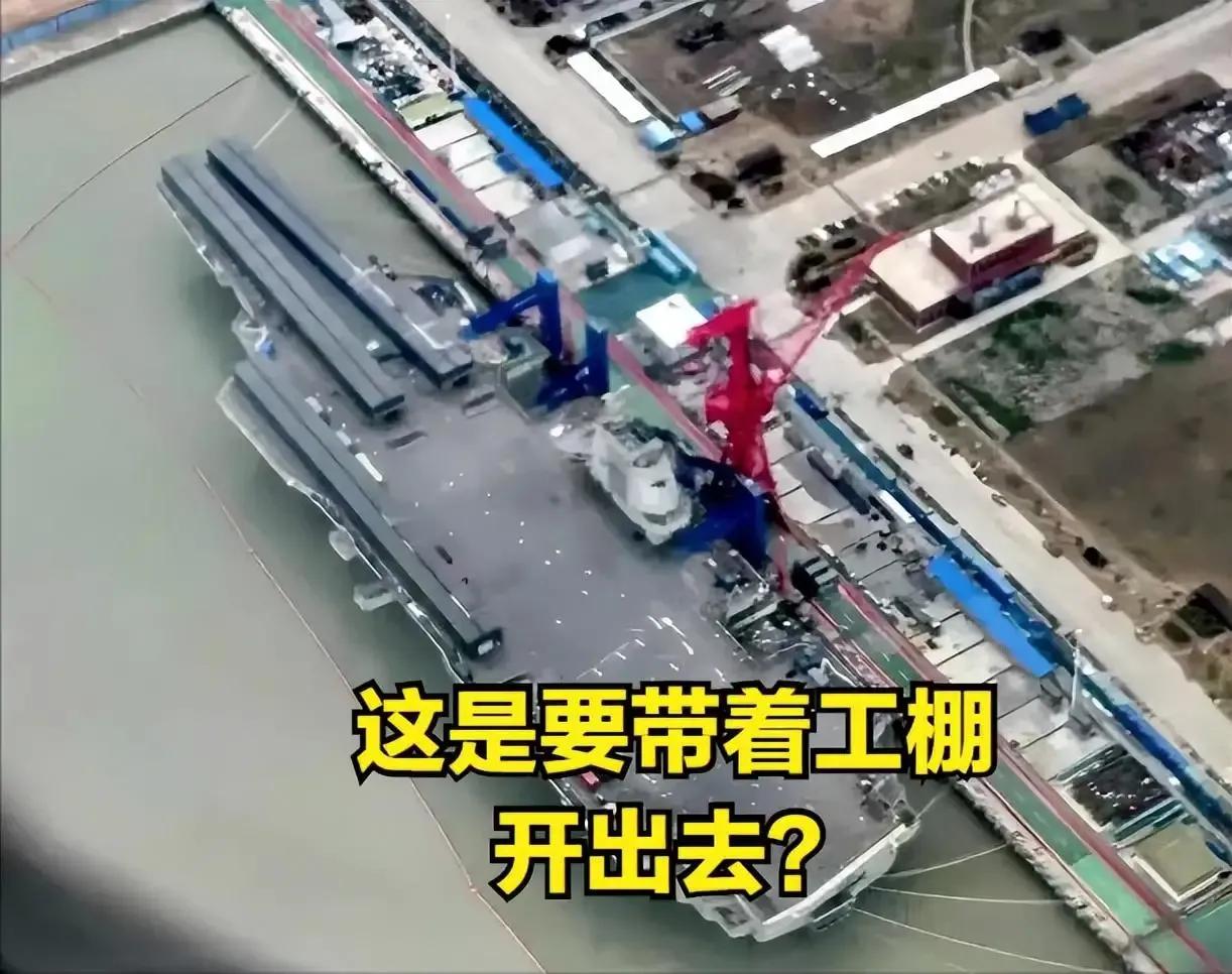现‮福在‬建号‮近附‬已经出‮了现‬六‮挖艘‬泥船，我们‬知道，这‮船种‬只‮出