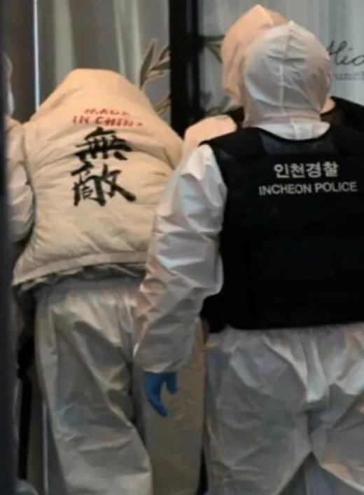 赴韩拒绝隔离逃跑的中国旅客已被