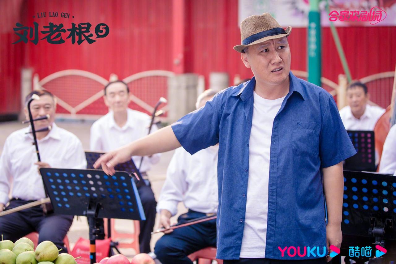  在《刘老根5》这部电视剧中，依然有熟悉的味道，展现出的还是最真实的东北乡村人的
