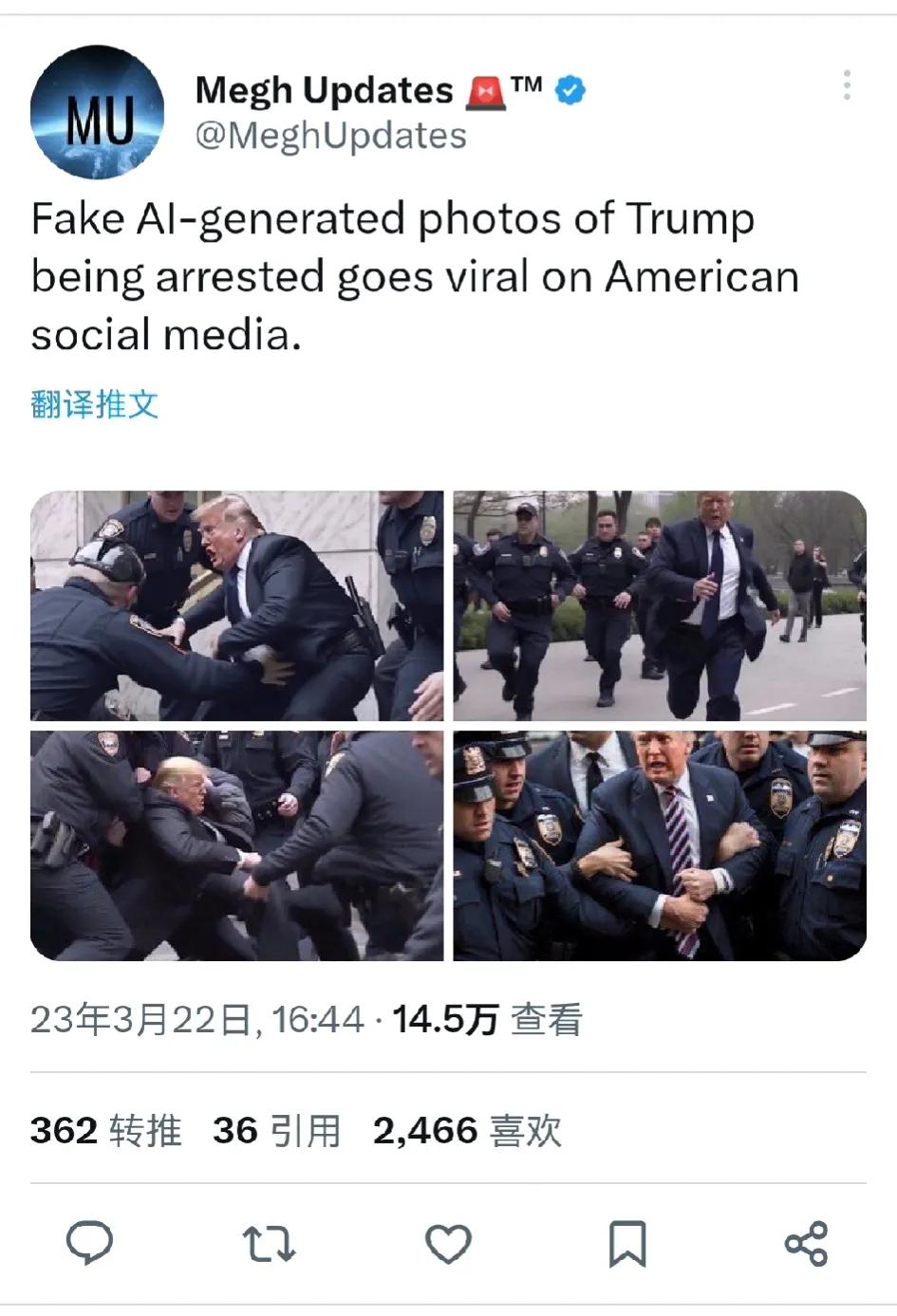 特朗普Trump在美国又火了，不过这次不是竞选总统，而是正走向牢狱之灾。由于受到