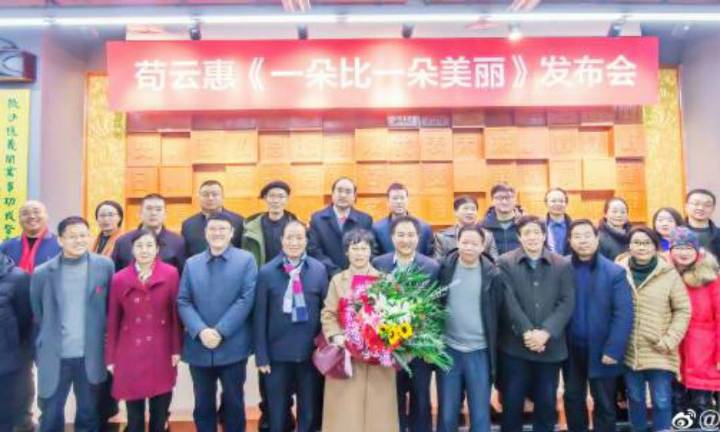 我发表了头条文章:《当你，听懂