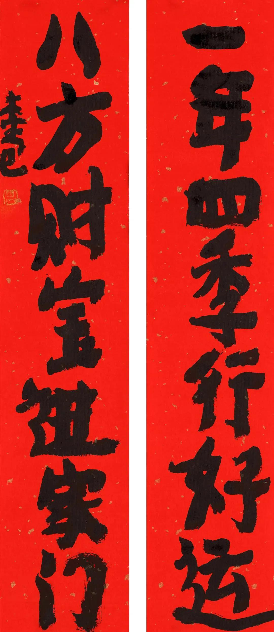 对联写成这样才对了，一贴出去门
