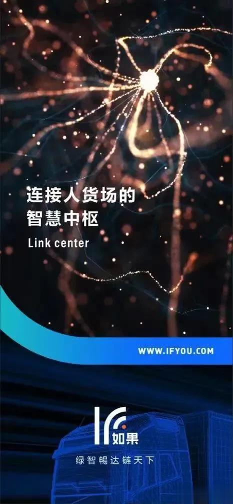 还有啥是长城汽车不会的吗？
之前看到长城汽车推出了森林生态模式，了解了一下就发现