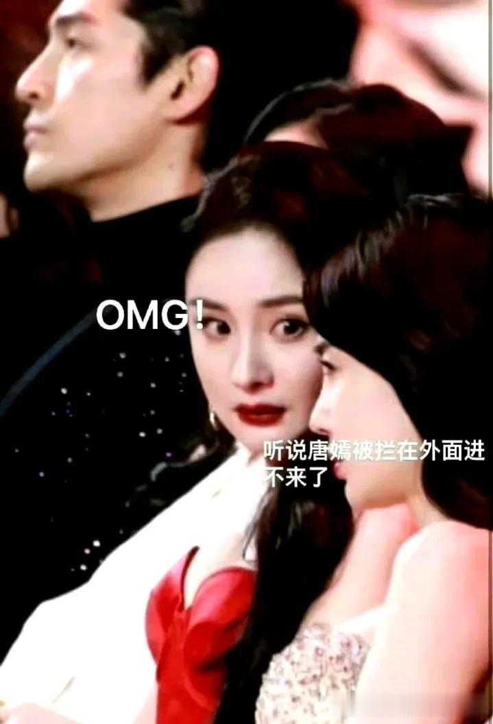 这届网友太绝了，给各位明星配的内心独白绝绝子！