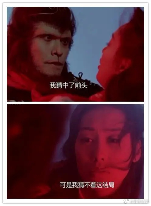 三体电视剧看到一半了，总体来说
