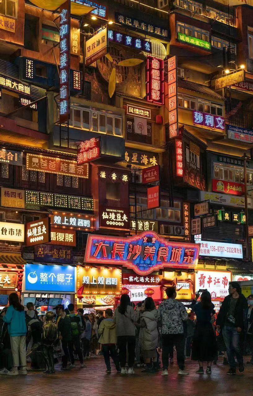 祝谌予教授：九个屡试不爽的小方[赞]农村医疗条件不如城市，看一次病要跑很多路，而