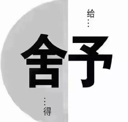  仔细觉察你从镜子中看到自己那一刻的念头和情绪，如果总是厌恶的感觉和自我嫌弃的眼