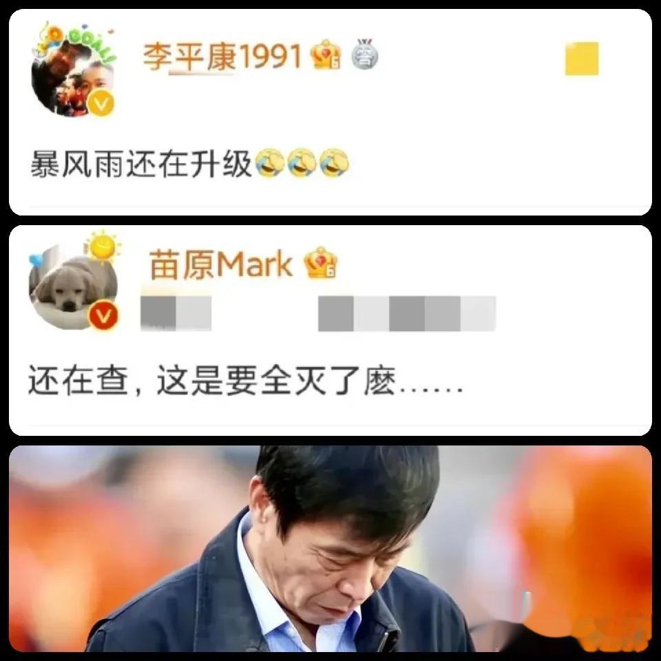 让暴风雨来的更猛烈些吧！！！国内媒体人爆料——暴风雨升级，彻查到底，可能要团灭！