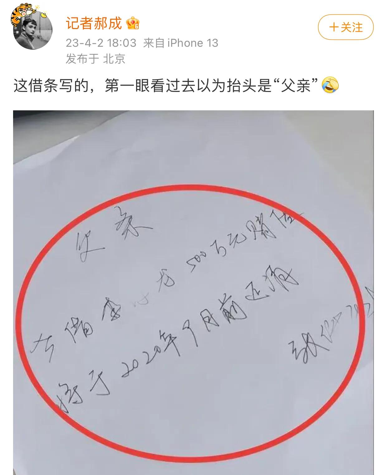 野心大了撑不住，窟窿大了堵不住。培养一个明星很难，可毁掉一个明星就太容易了！眼下