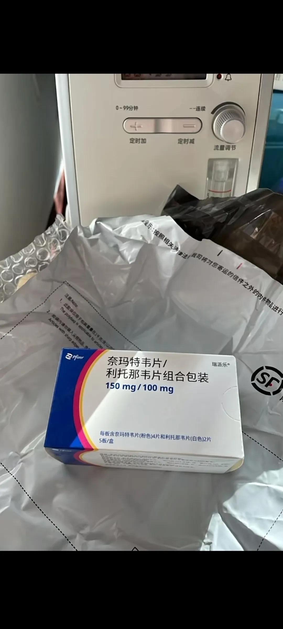 那些说抵制西方商品的人可能不知道，我国95%的西药都是仿制西方国家的。

所谓仿