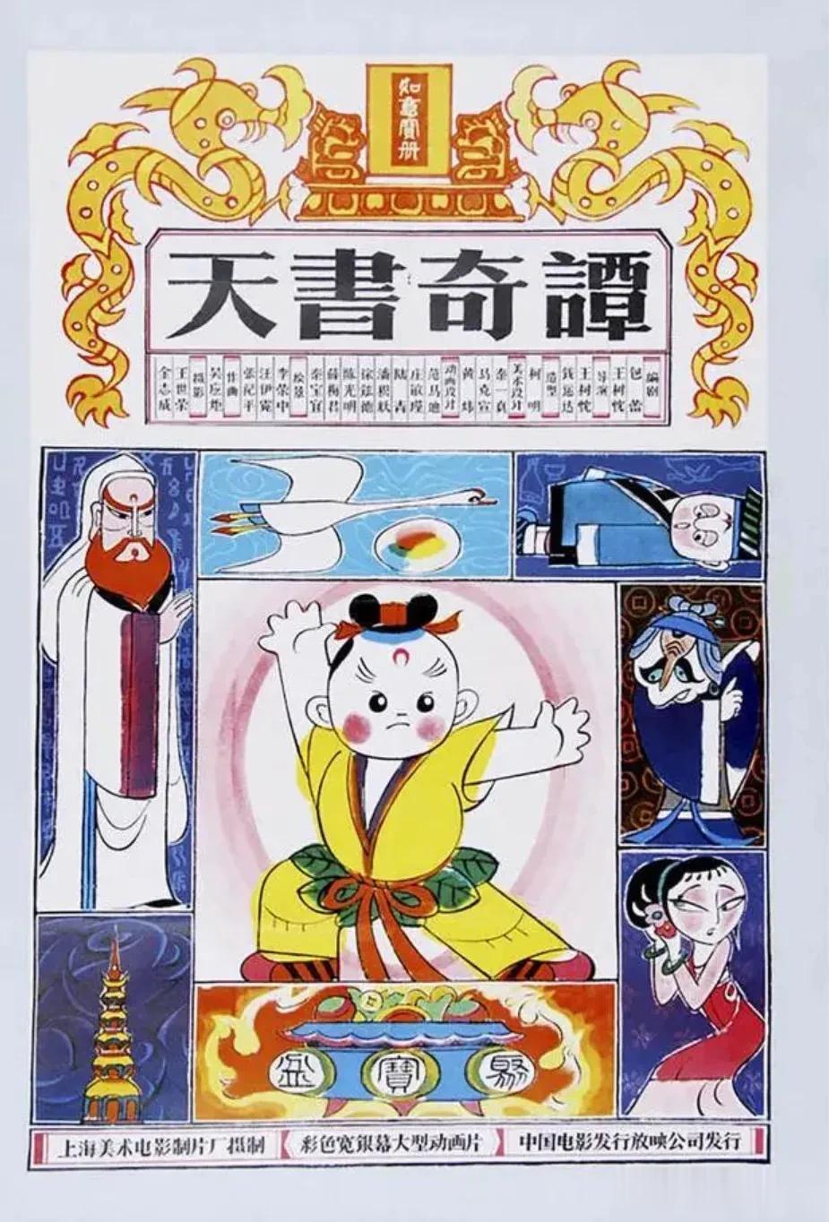 最近孩子完成作业后，我俩就腻歪