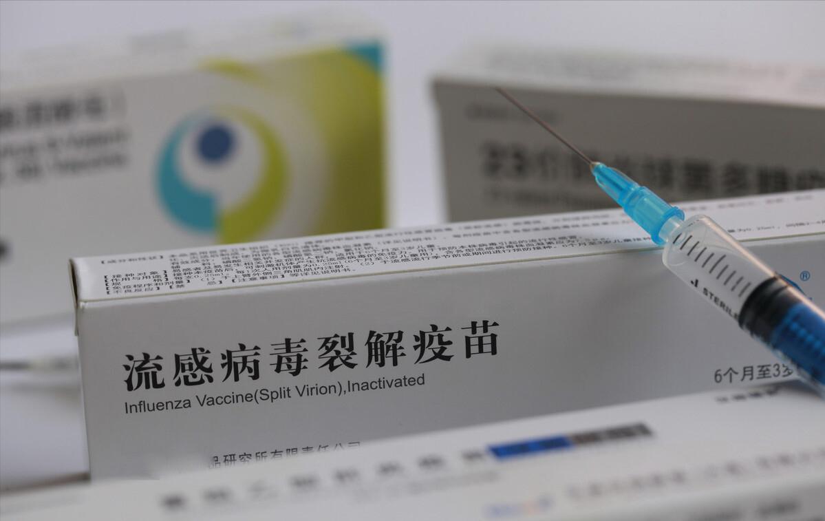 流感疫苗为什么要年年打，打了流感疫苗能完全防住感冒吗？
这次甲流流行让很多朋友体