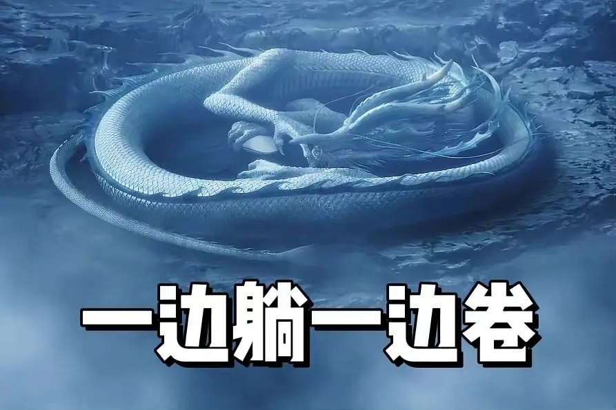 《长月烬明》表情包[笑cry]澹台烬粉丝请查收[笑cry] ​​​