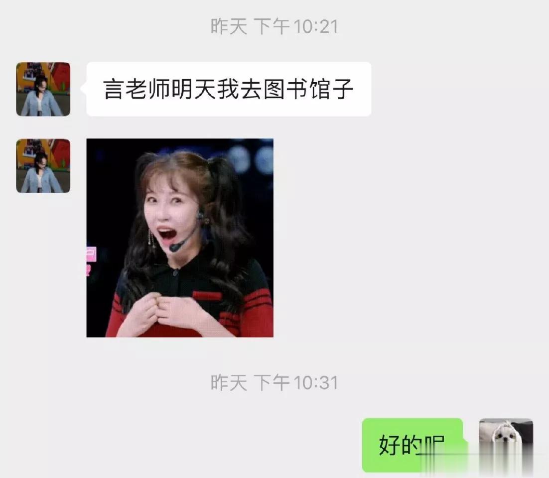 搞笑图片~