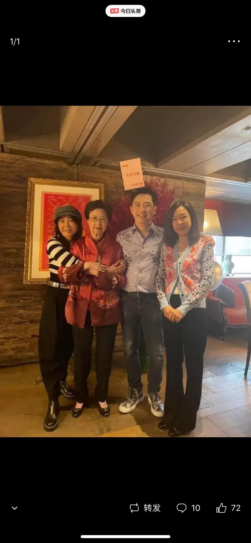 庾澄庆已步入老年，状态似小年轻