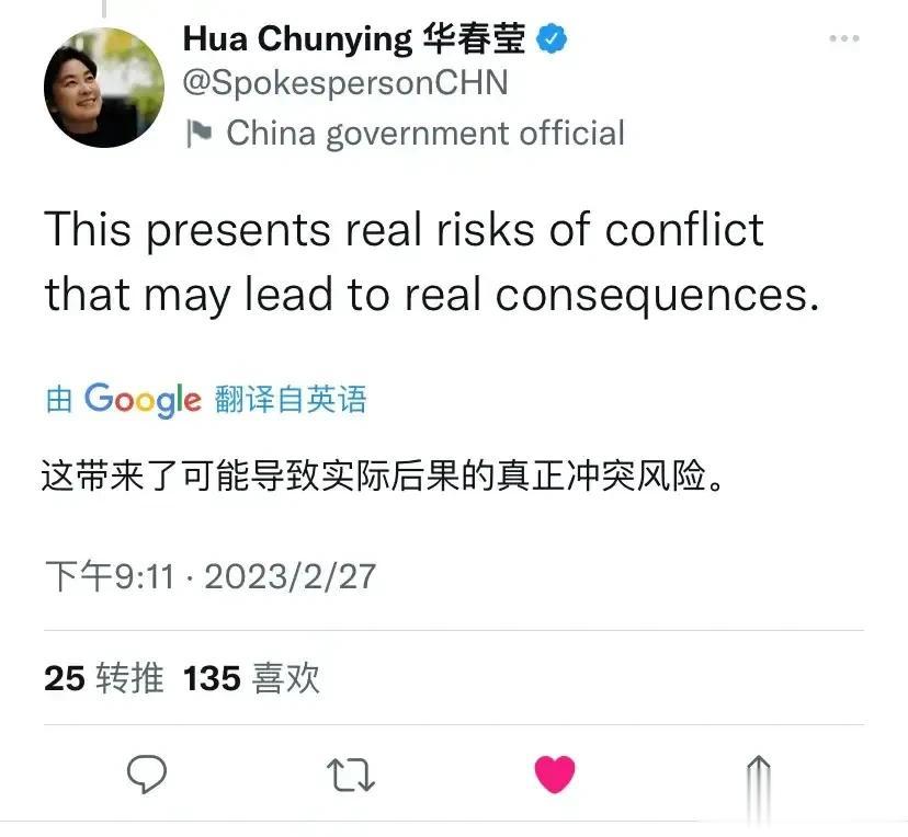【华春莹一针见血怒怼美国安全顾问沙利文，一语道破所有危机的根源】

我外交部部长