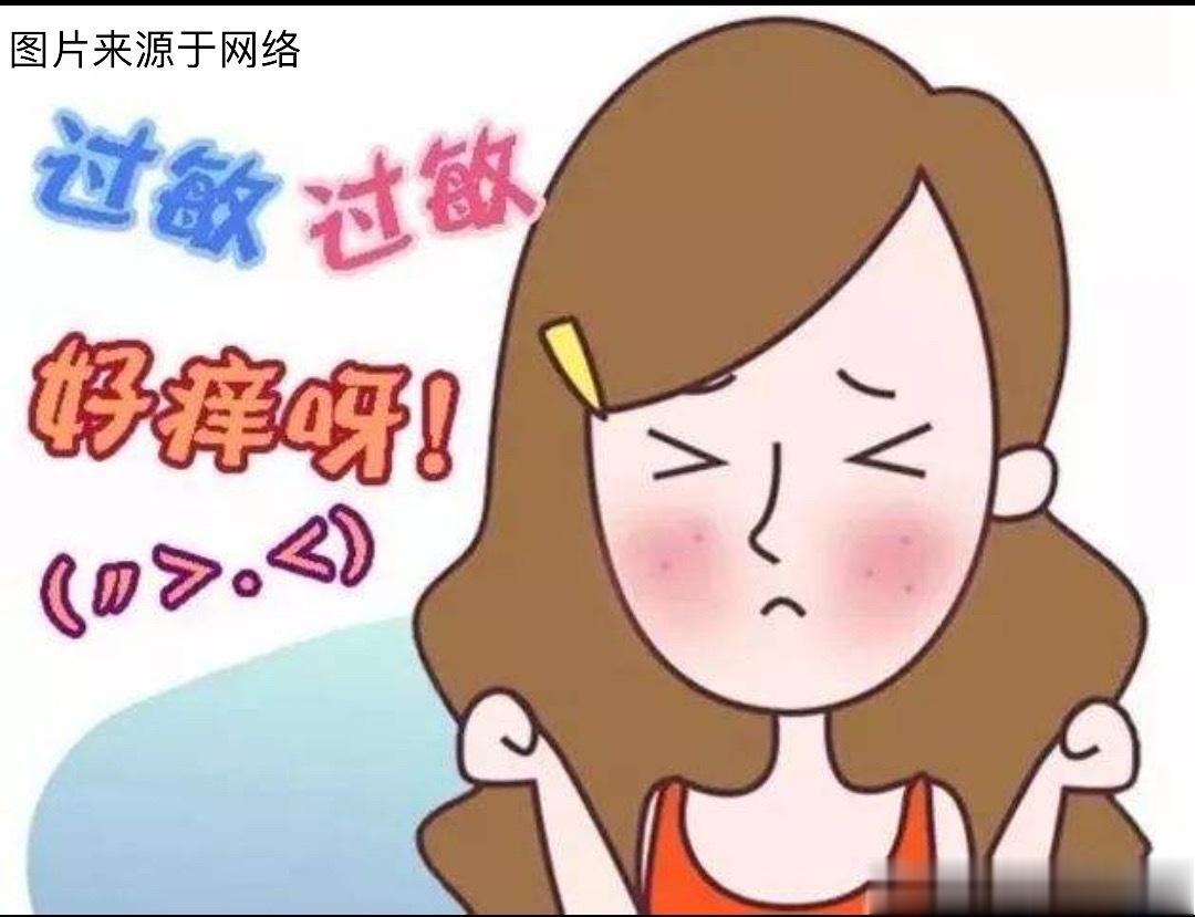 清明节气防过敏（二）过敏性鼻炎：取辛夷花3克，以开水冲、闷、浸5分钟左右，频饮。