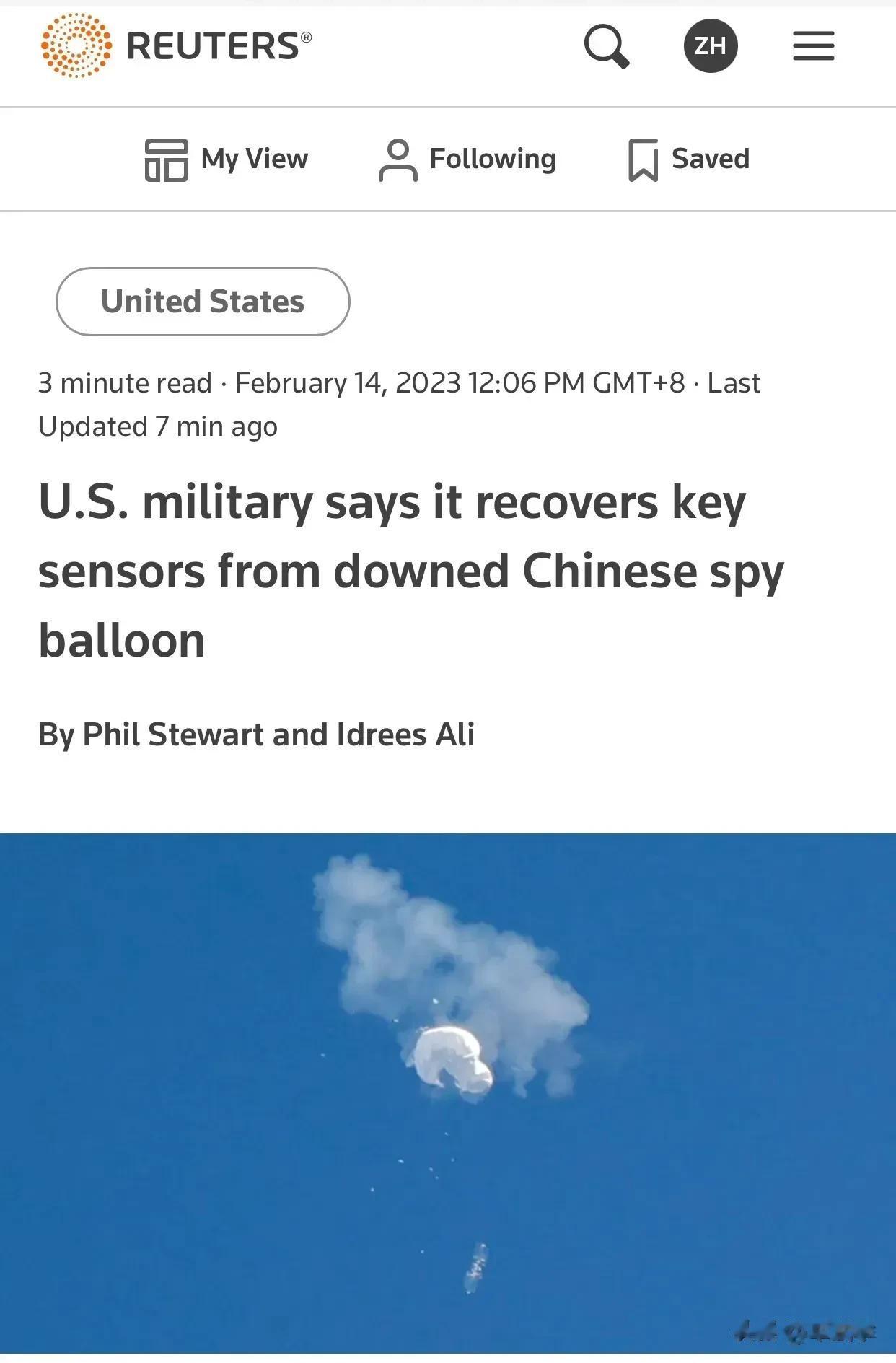 美国军方继续炒作中国流浪气球事件，周一声称，已从2月4日美国战斗机在南卡罗来纳州