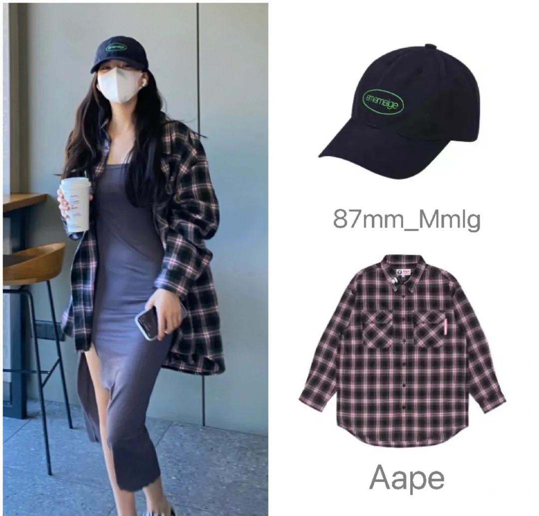 赵露思近日私服解析盘点，集元气