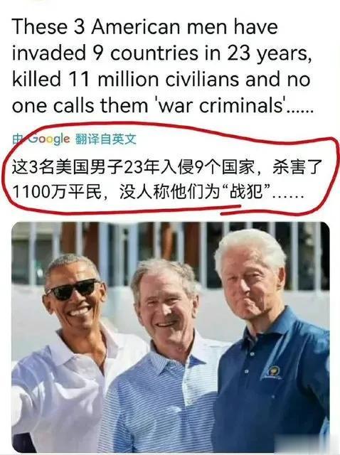 海牙国际刑事法院周五对俄罗斯总统普京发出逮捕令，指控他在乌克兰犯下“战争罪”。