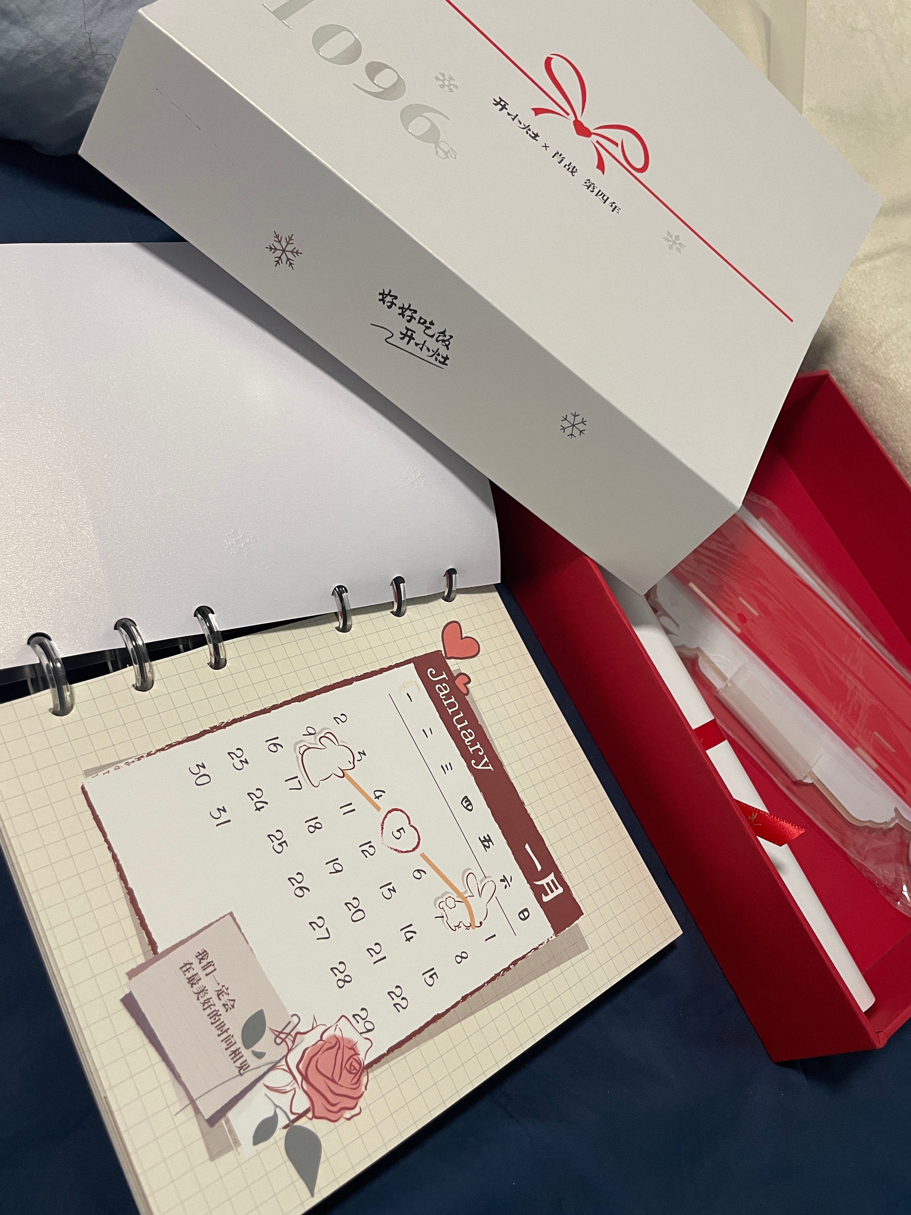 #肖战为你开小灶# xz #陪肖战走花路# 今天收到4⃣️周年1096周边啦，就