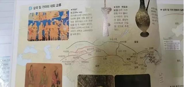韩国已把【丝绸之路起源于韩国】写进教科书了，终于对【丝绸之路】下手了，
其实，为