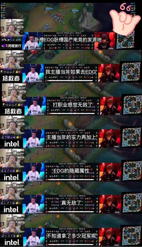 如果uzi去EDG，成绩会比现在好很多吗？
首先在联赛上，以当时EDG联赛的统治