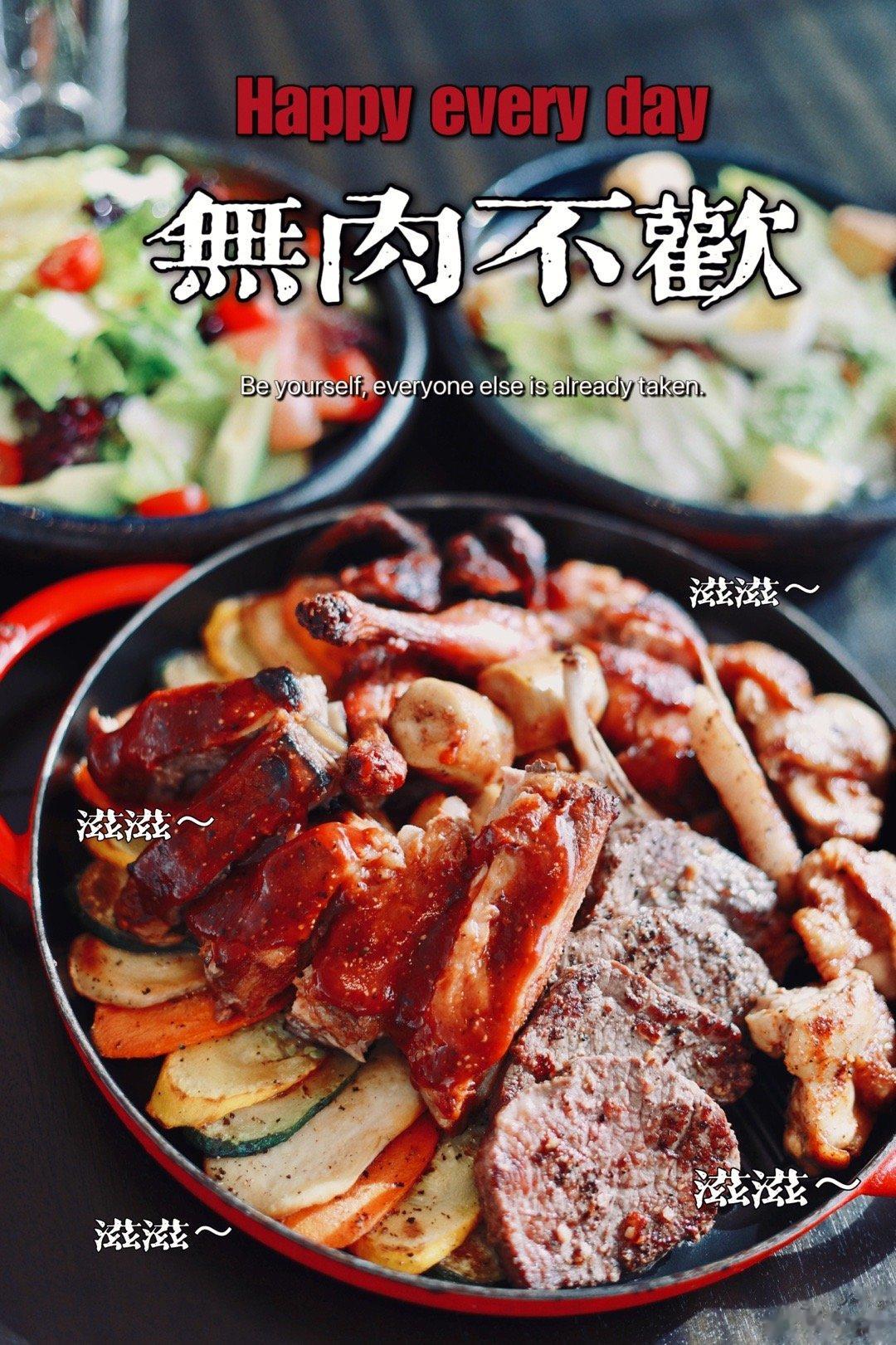 #不止旅行##新年旅行##北京
