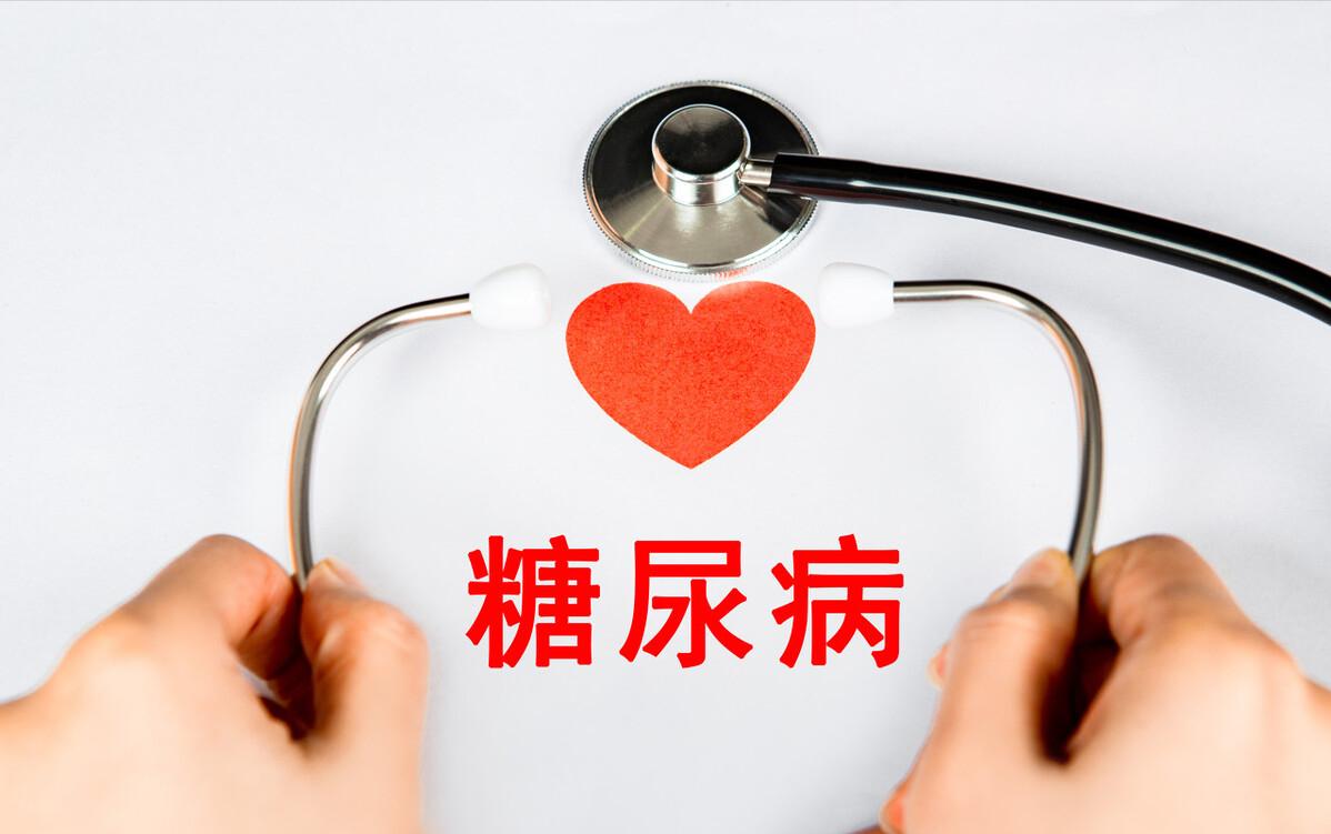 糖尿病患者屁股旁长了个大脓肿，恶臭难当，一查是肺病引起的
糖尿病患者免疫力低下，