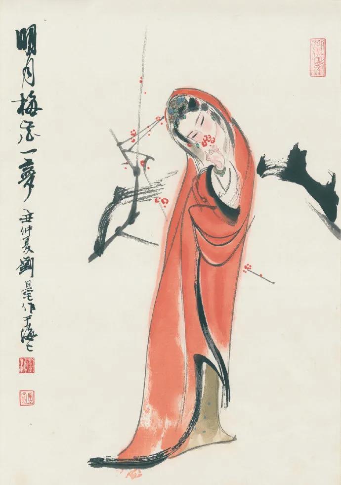 【  刘旦宅 · 红楼梦 …  】 ​ ​​
  