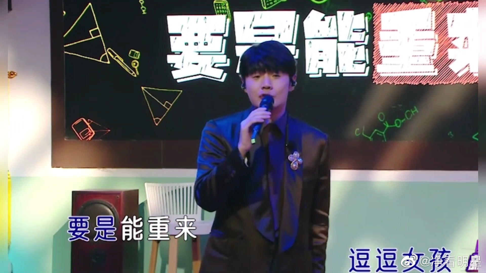 #你们选李白我选李荣浩#，毕竟