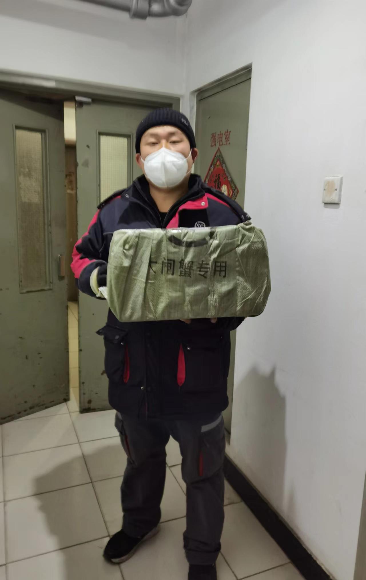 《快递小哥许文水》：老伴杨乔是