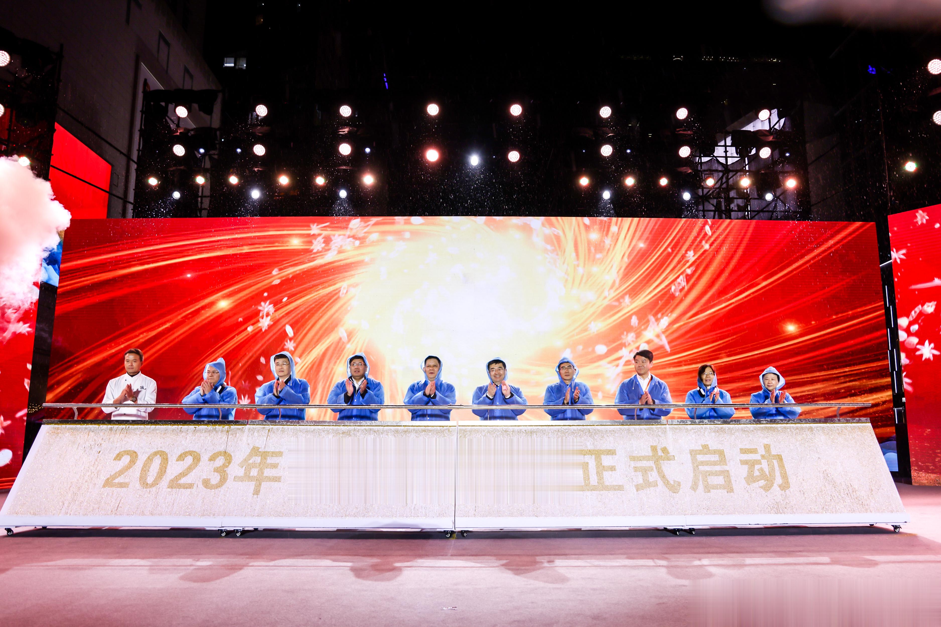有幸参加#2023餐饮业高质量发展论坛# ，共商餐饮 新场景 新动能，期待更多美