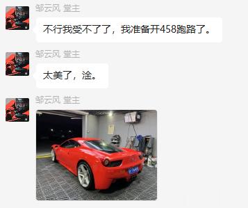 “从0赚到100万” ​​​