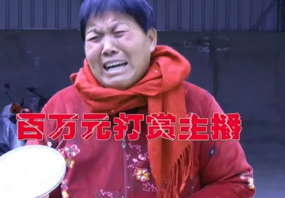 “仅一年145万花剩4分钱！”2023年，驻马店俩兄弟在父母双亡后，竟然把父亲1