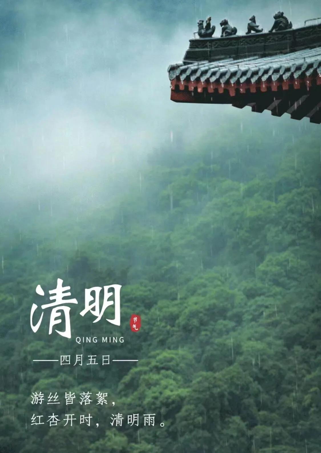 古代与今天情况不一样，在今天祭祀好像和政治关系不大了，但在古代，《左传》上讲“国