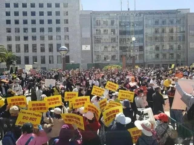 美国华人举行祈求式游行，标语是