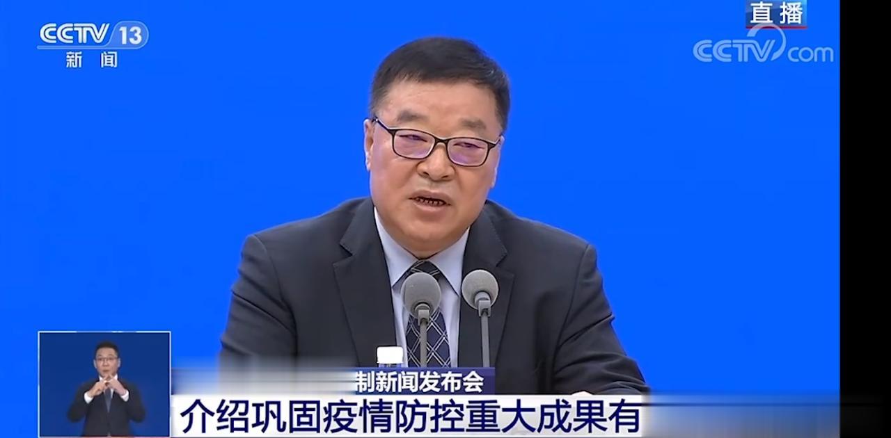 【寰球• 时事-国内观察-2023-336】“至于你信不信，反正我是信了”。话又
