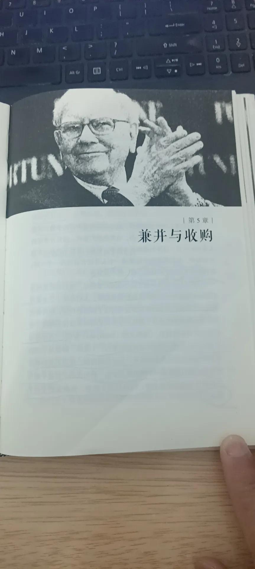 ⏰读书时间:2022年2月17日                 
�悦读书籍：