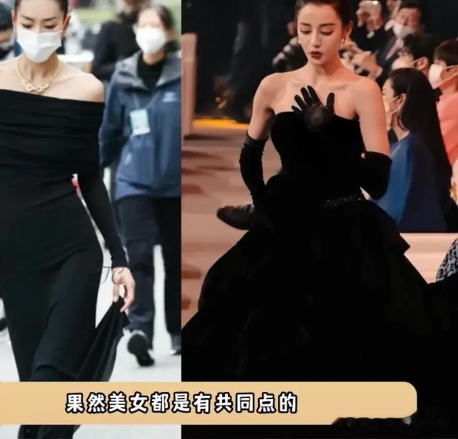 美女都有直角肩和两个凸起的肩峰，你有美女的潜质吗[捂脸][捂脸][捂脸]美女的共