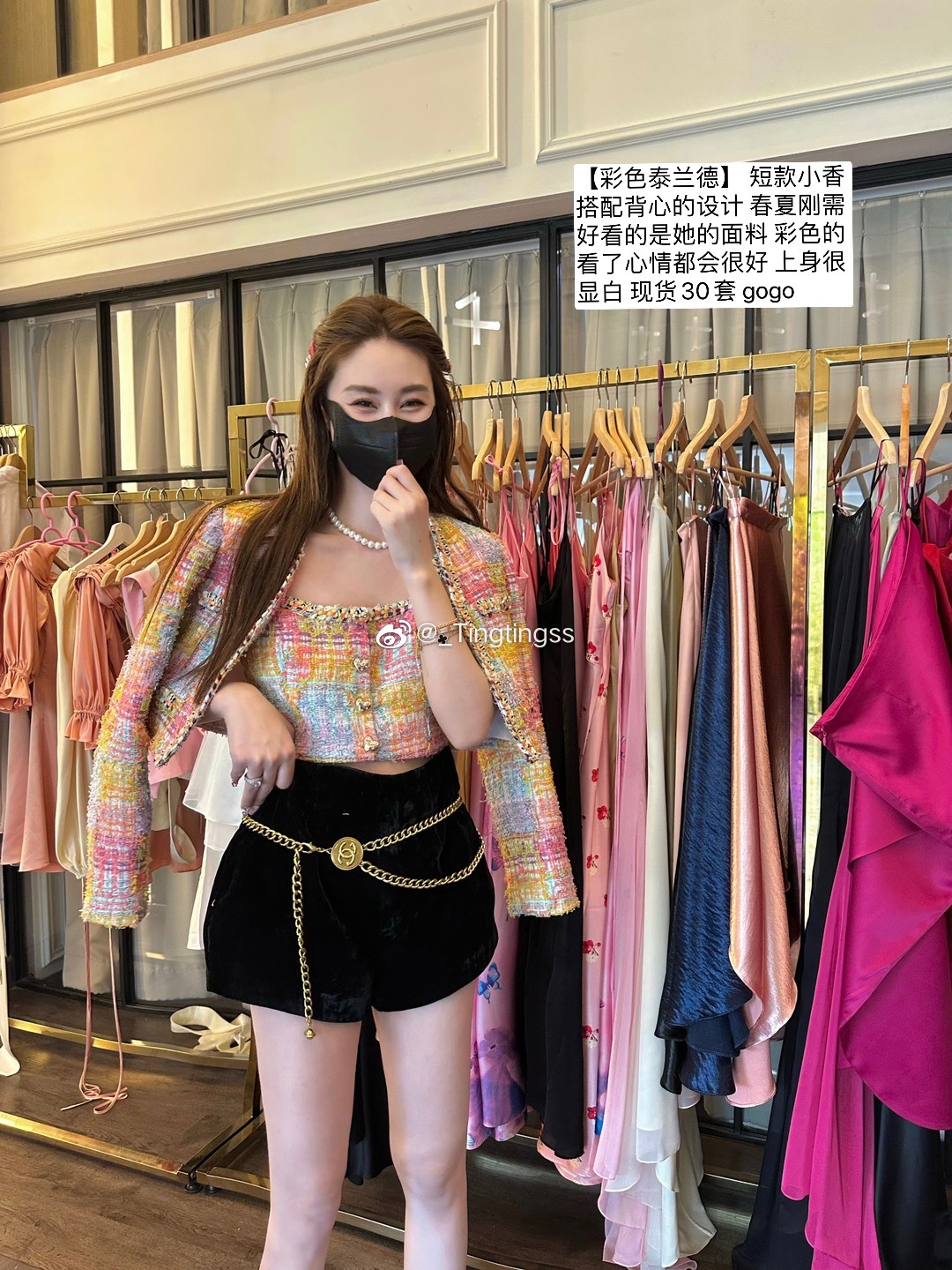 🩰 没赶上飞机 ✈️在机场发个泰兰德碎片🧩 🌌 ​​​