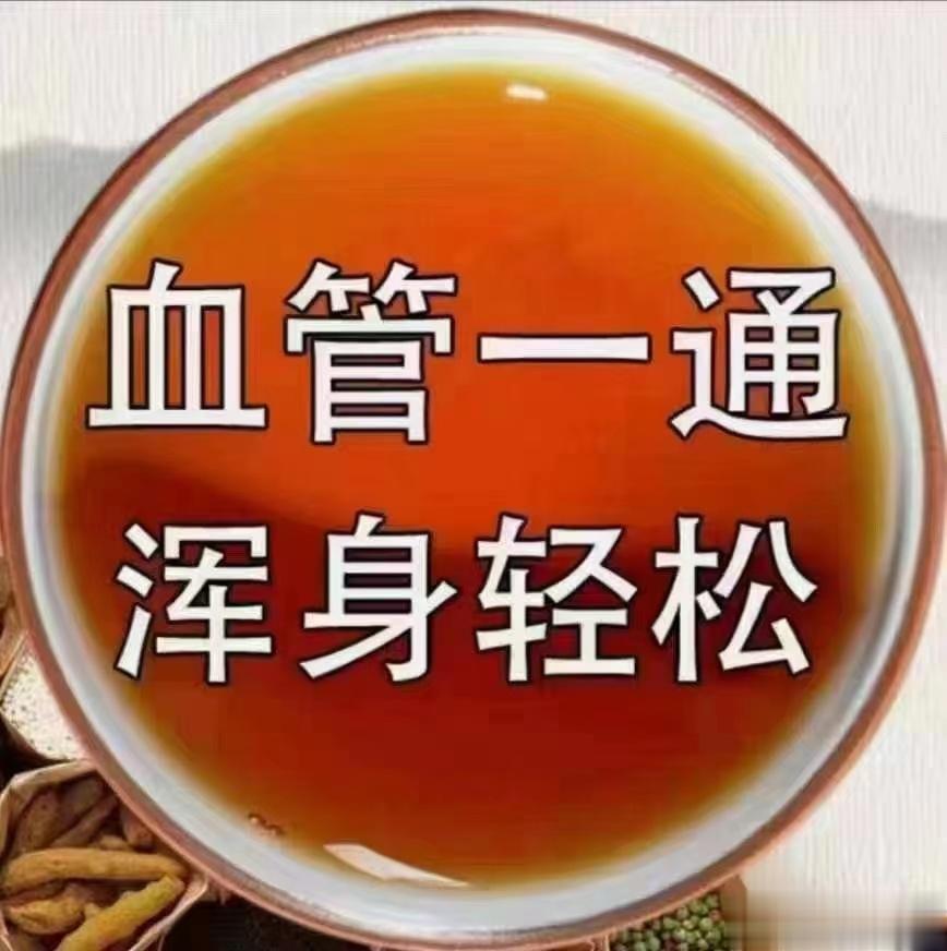  养生就是养命 是生命的调理 是生命的打理过程 如果你试了很多方法，没有解决你的