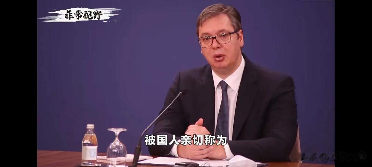 自称卖3500枚冰雹火箭弹给加拿大，结果上了俄乌战场炸死俄罗斯士兵的塞尔维亚，今
