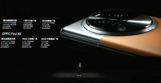 凭什么敢叫「三主摄」：

注意，Find X6标准版和Find X6 Pro的长