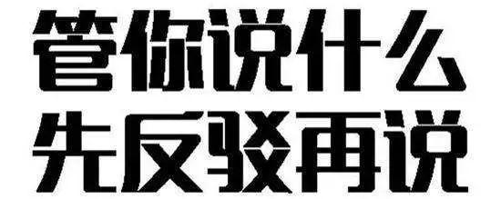 在和一些年轻写作者交流的时候，很多人都问到了这么一个问题：自己辛辛苦苦写的作品发